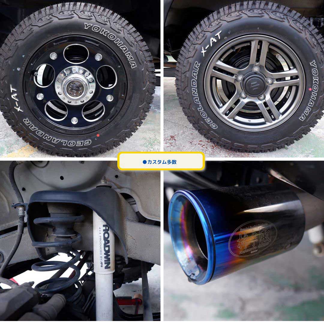 ジムニー 660 クロスアドベンチャー 4WD オプションホイール装着済み・社外パーツ多数・2年保証にアップグレードできます。逢いに来てください。