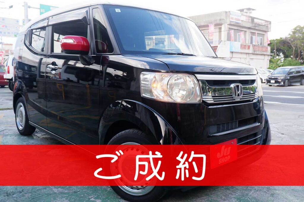 ホンダ N-BOXスラッシュ 660 G ターボAパッケージ ありがとうございます(^^)