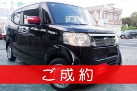 ホンダ N-BOXスラッシュ 660 G ターボAパッケージ ありがとうございます(^^)