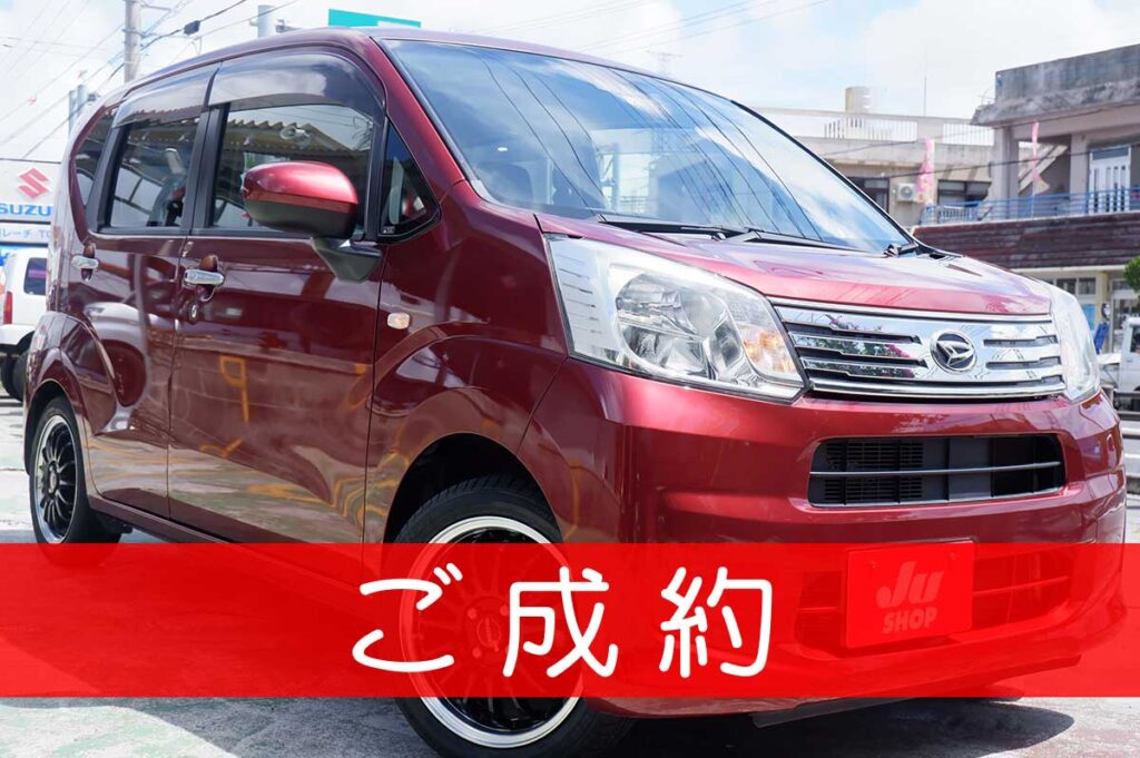 ダイハツ ムーヴ 660 X リミテッド SAⅢ ありがとうございます(^^)/