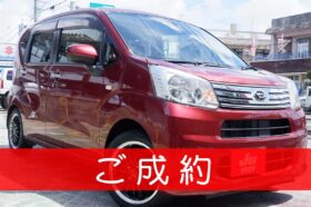 ダイハツ ムーヴ 660 X リミテッド SAⅢ ありがとうございます(^^)/