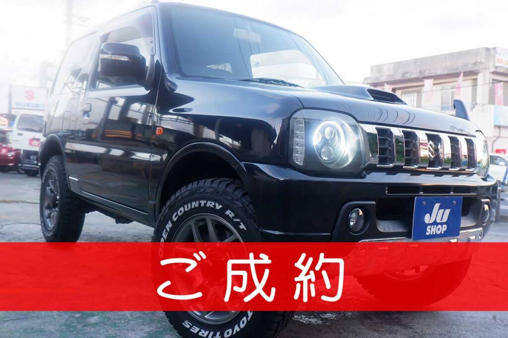 ジムニー 660 クロスアドベンチャー XC 4WD ありがとうございます(^^)/