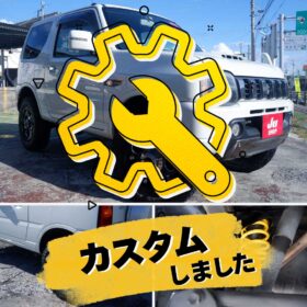 ジムニー 660 ランドベンチャー 4WD 人気の最終型ランドベンチャーAT 2年保証にアップグレード可能です人気色パールホワイトの入庫です!