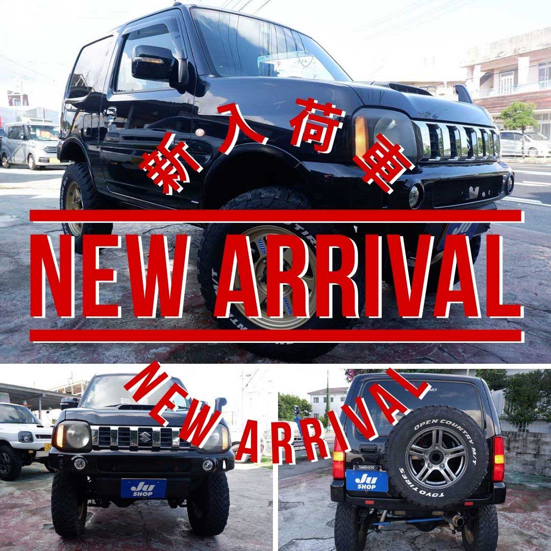 ジムニー 660 クロスアドベンチャー 4WD 委託販売車両ですが、カッチョイイです。是非逢いに来てください。