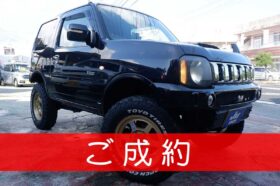 ジムニー 660 クロスアドベンチャーありがとうございます(^o^)