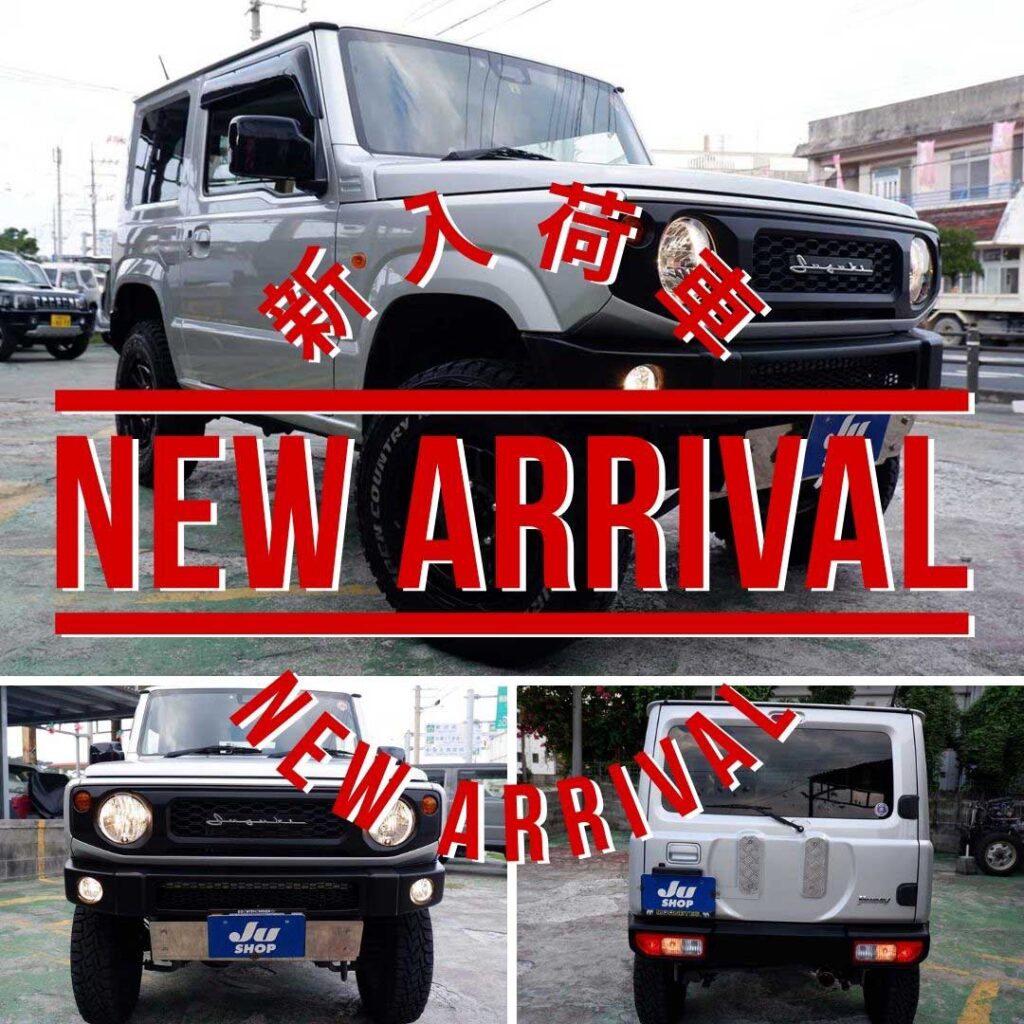 ジムニー 660 XL 4WD 委託販売・カスタム多数・逢いに来てください