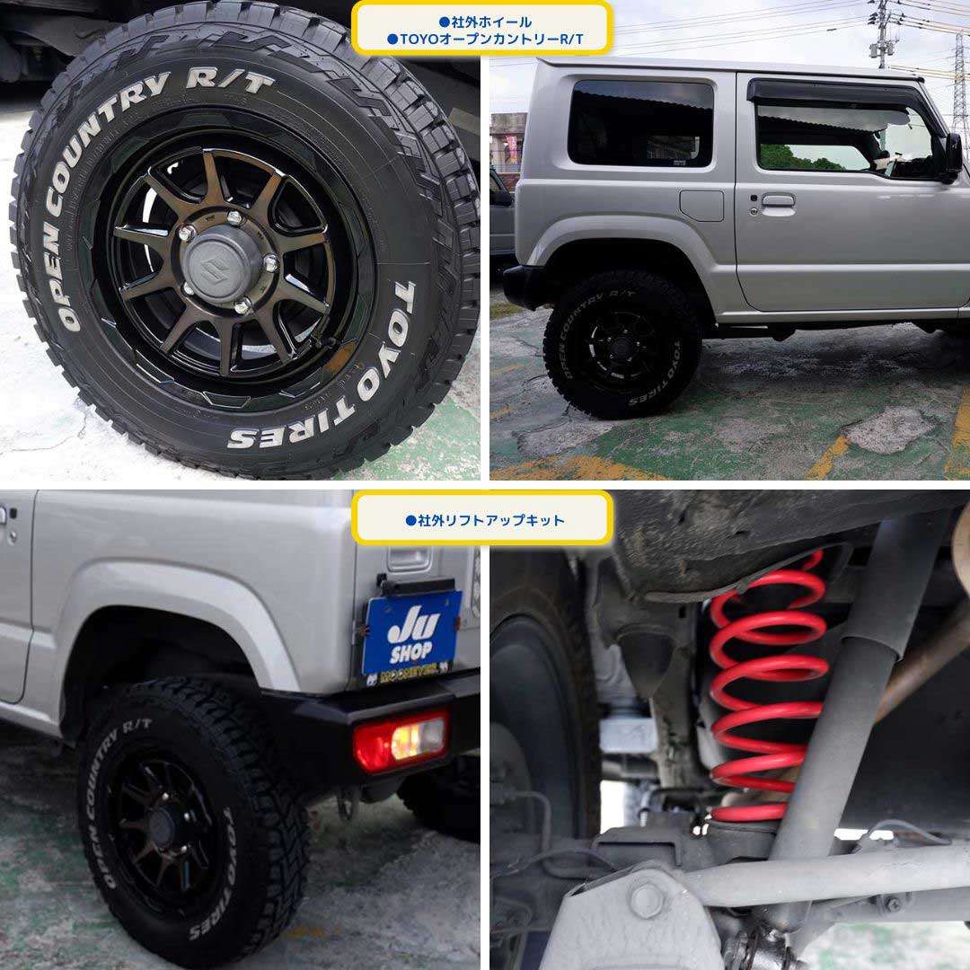 ジムニー 660 XL 4WD 委託販売・カスタム多数・逢いに来てください