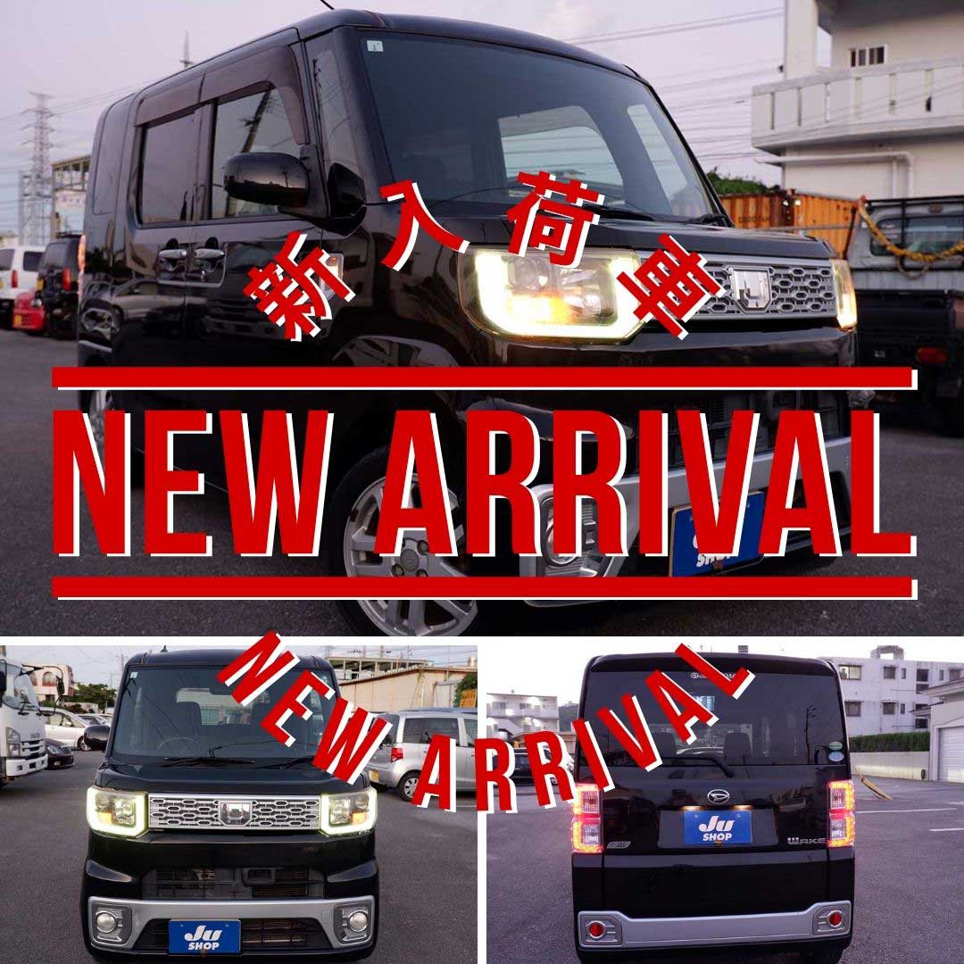 ダイハツ ウェイク 660 G SA ２年保証にアップグレード可能です