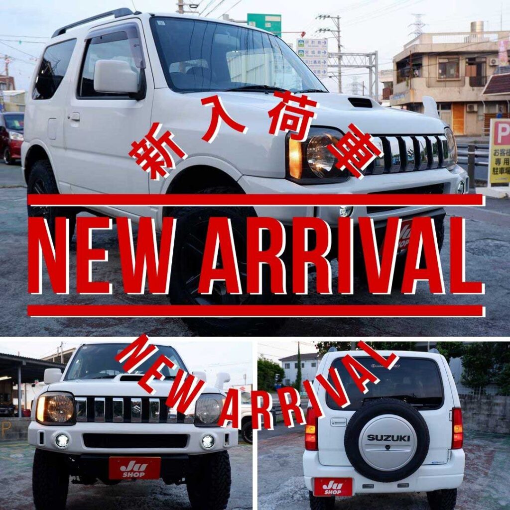 マツダ AZ-オフロード 660 XC 4WD 下取車格安販売