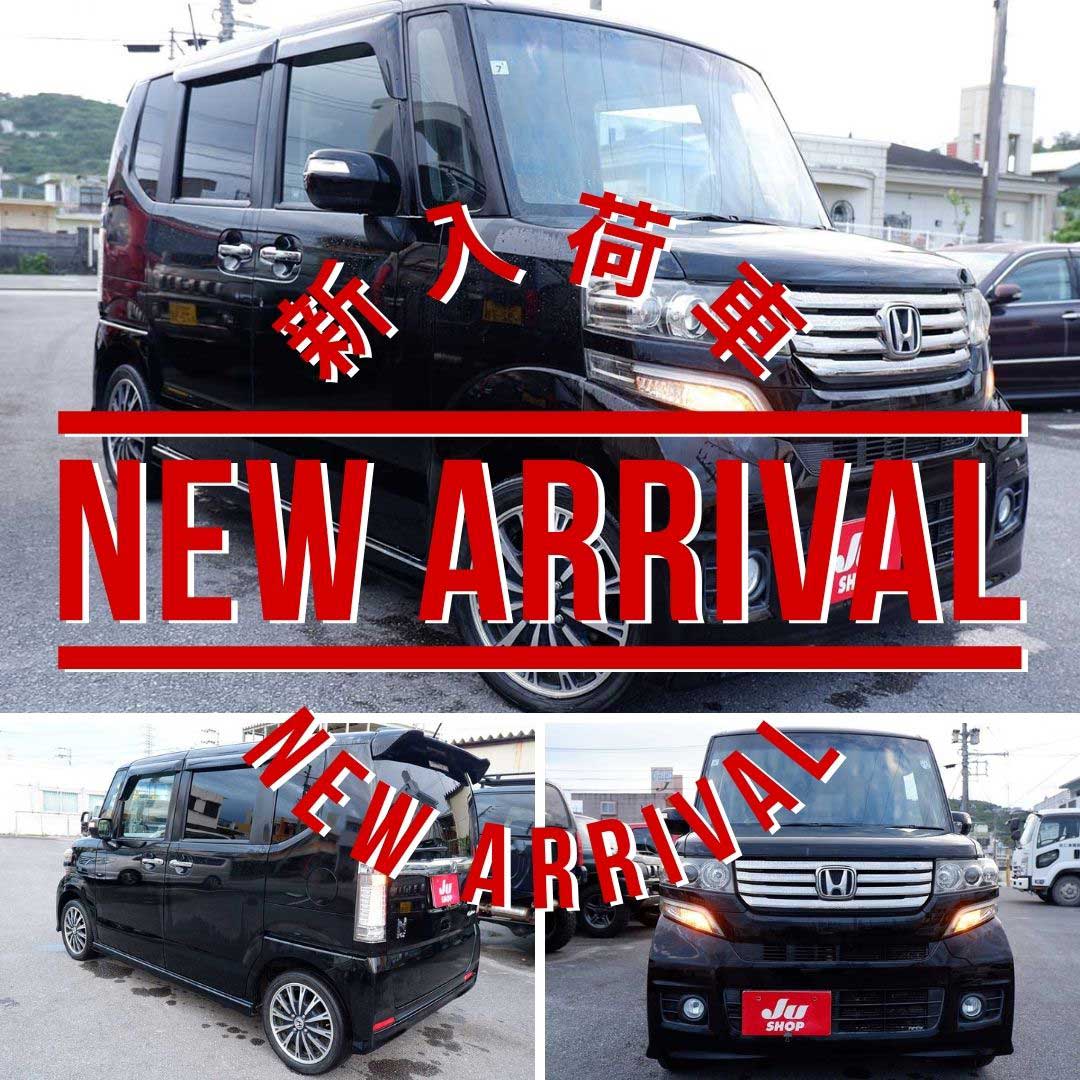 ホンダ N-BOX 660 カスタムG ターボSSパッケージ