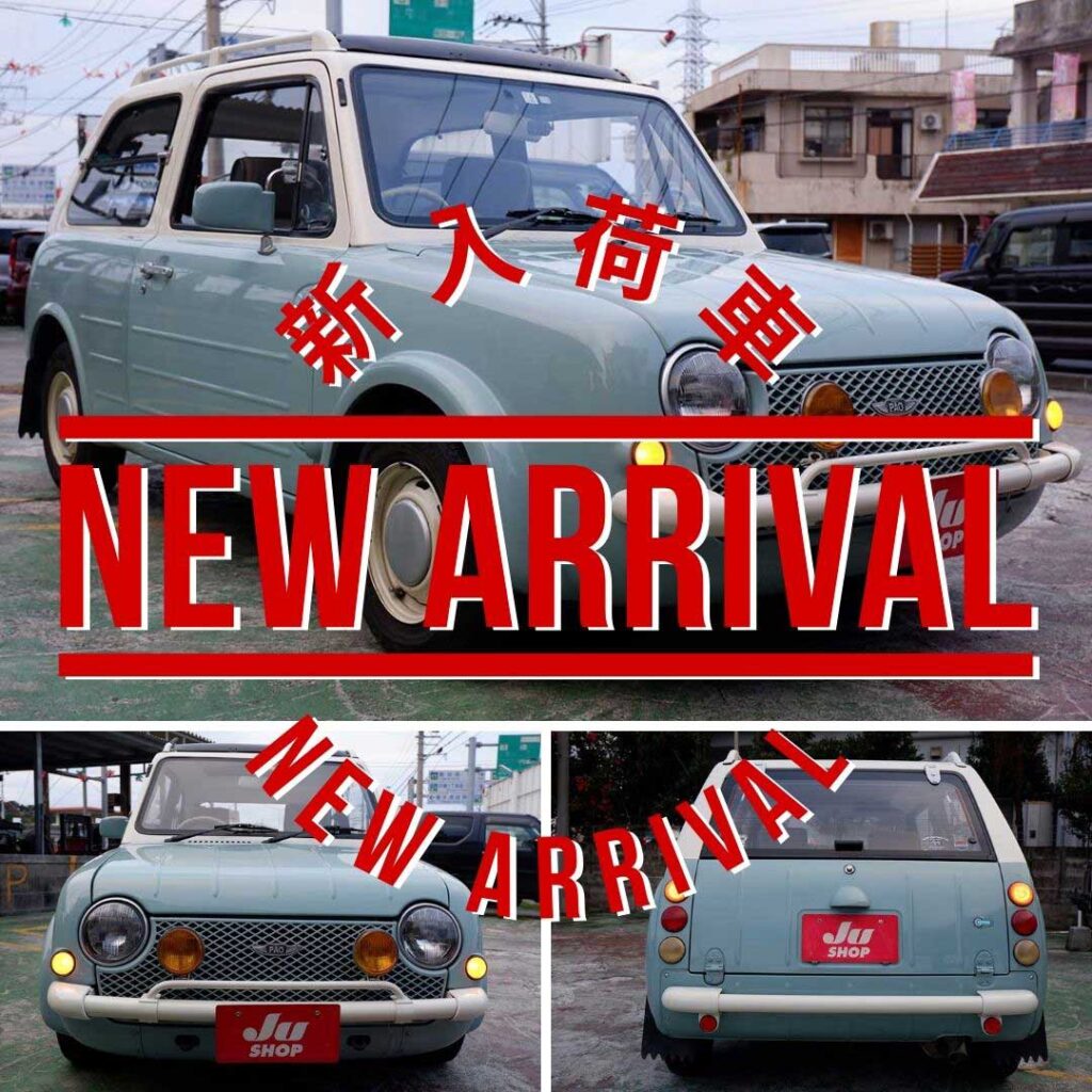 日産 パオ キャンバストップ 社長の自家用車!乗らないので、大事にしてくれる大募集!