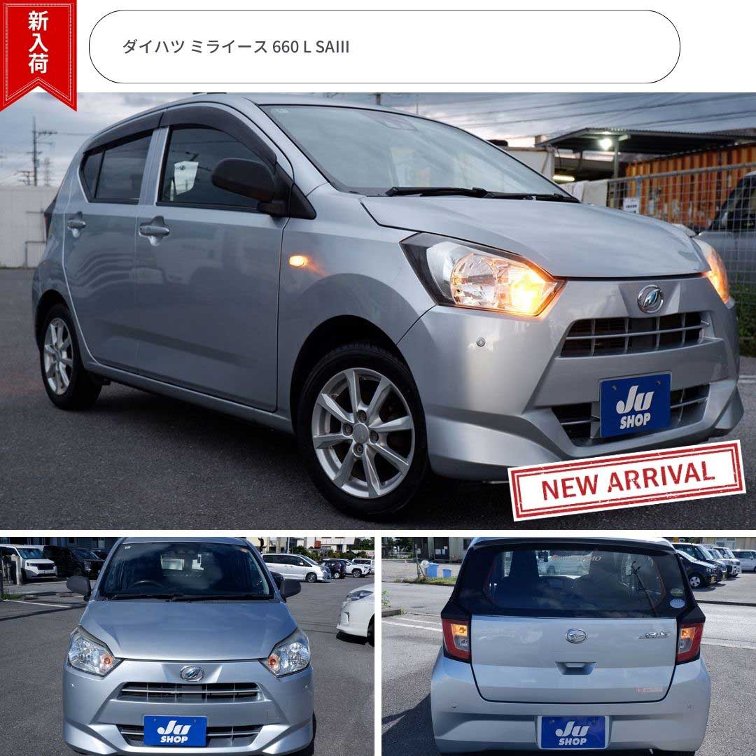 ダイハツ ミライース 660 L SAⅢ