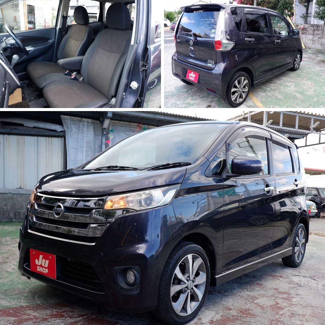 日産 デイズ 660 ハイウェイスターG ２年保証にアップグレード可能です