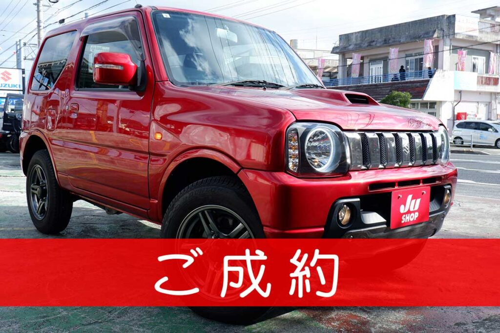 ジムニー 660 クロスアドベンチャー 4WD ありがとうございます(^^)/