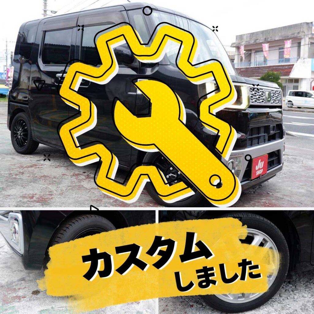 ダイハツ ウェイク 660 G SA ２年保証にアップグレード可能です