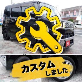 ダイハツ ウェイク 660 G SA ２年保証にアップグレード可能です