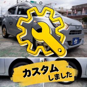 ダイハツ ミライース 660 L SAⅢ ２年保証にアップグレード可能です