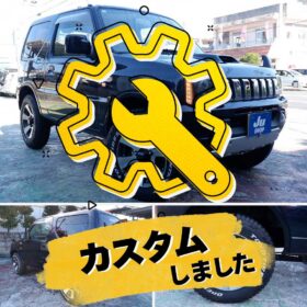 ジムニー 660 ワイルドウインド 4WD TOMOカスタム下取り車・リビルドエンジン・AT 交換済み・格安販売