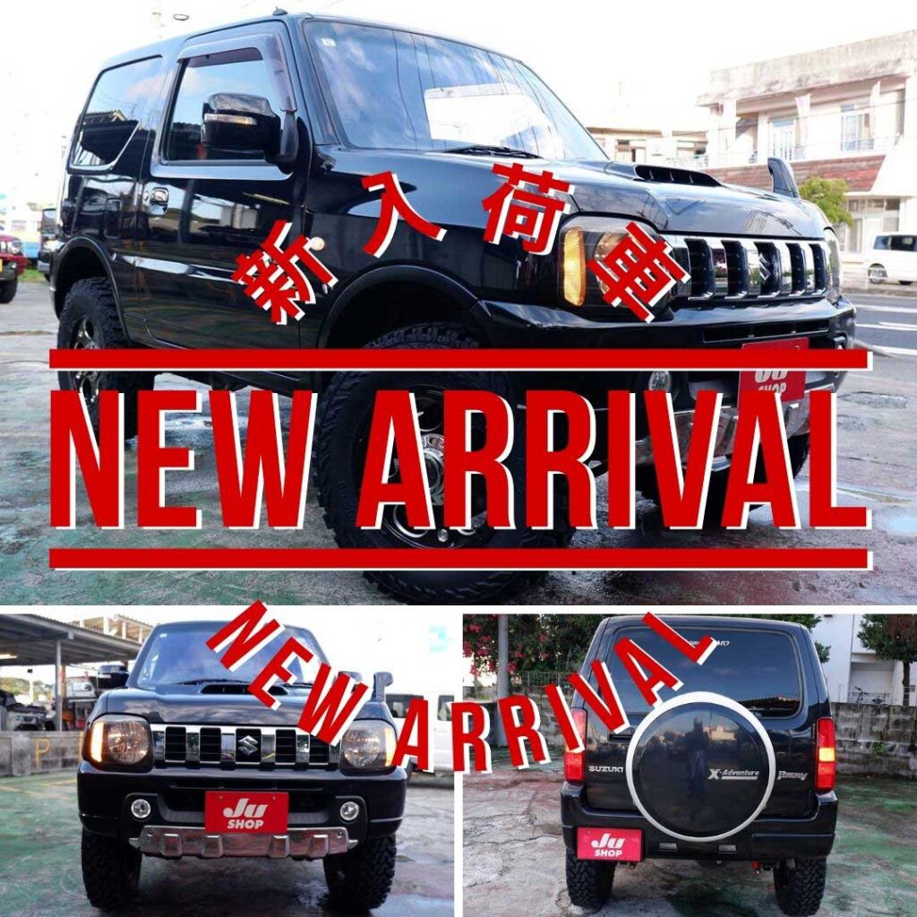 ジムニー 660 クロスアドベンチャー 4WD 本土中古・修復なしのリフトアップ・カスタムジムニーです。２年保証にアップグレード可能です