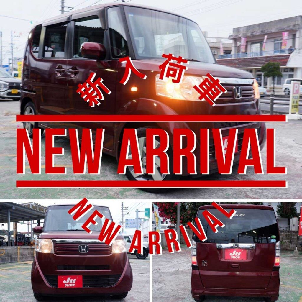 ホンダ N-BOX 660 G Lパッケージ パワースライドドア・ドライブレコーダー・ETC・14インチアルミ