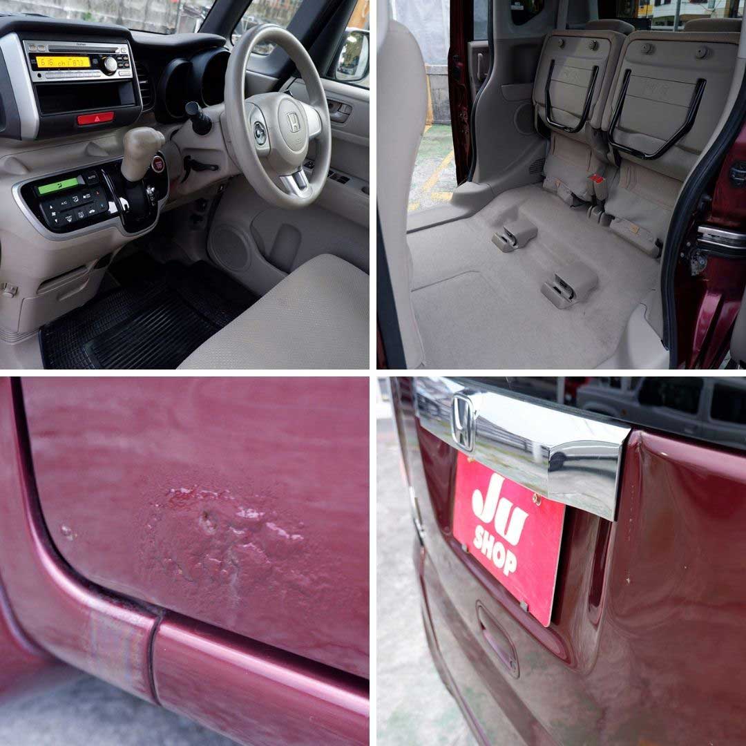 ホンダ N-BOX 660 G Lパッケージ パワースライドドア・ドライブレコーダー・ETC・14インチアルミ