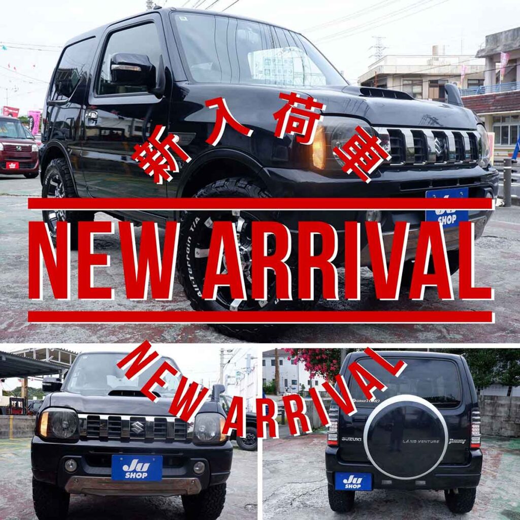 スズキ ジムニー 660 ランドベンチャー 4WD 人気のランドベンチャーマニュアル車・ニ年保証にアップグレード可能です