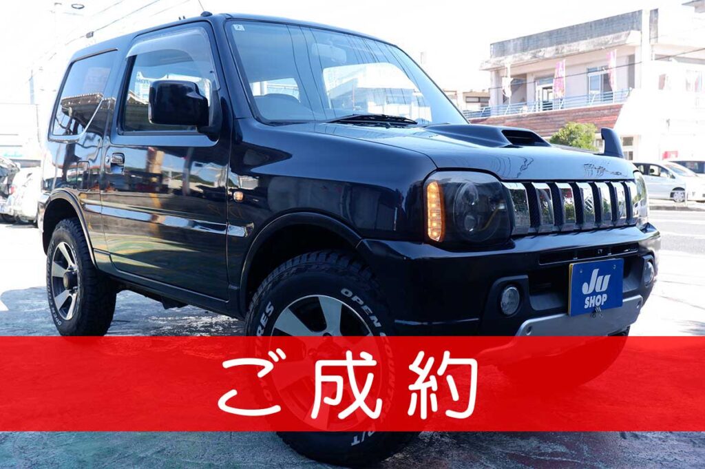 ジムニー 660 ワイルドウインド 4WD ありがとうございます(^^)/