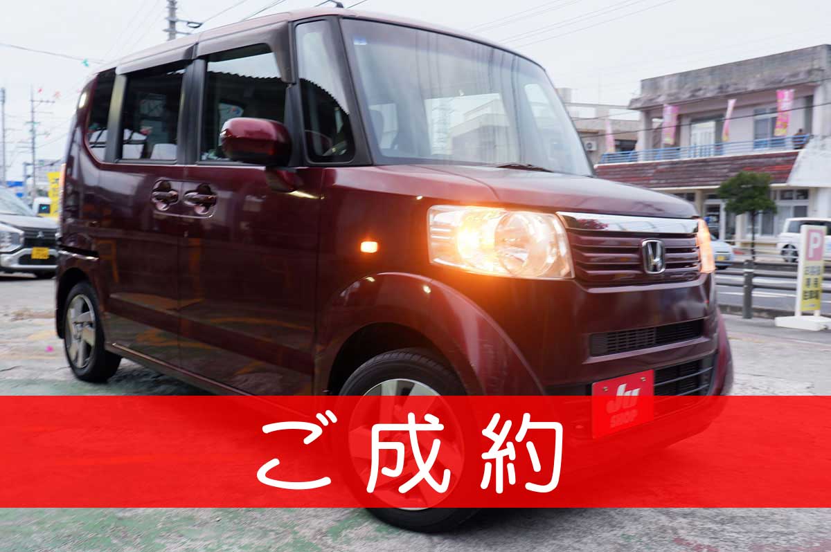 ホンダ N-BOX 660 G Lパッケージ ありがとうございます(^^)/
