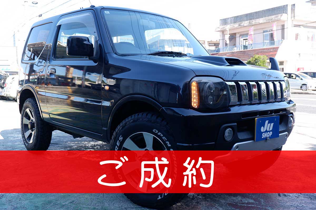 ジムニー 660 ワイルドウインド 4WD ありがとうございます(^^)/