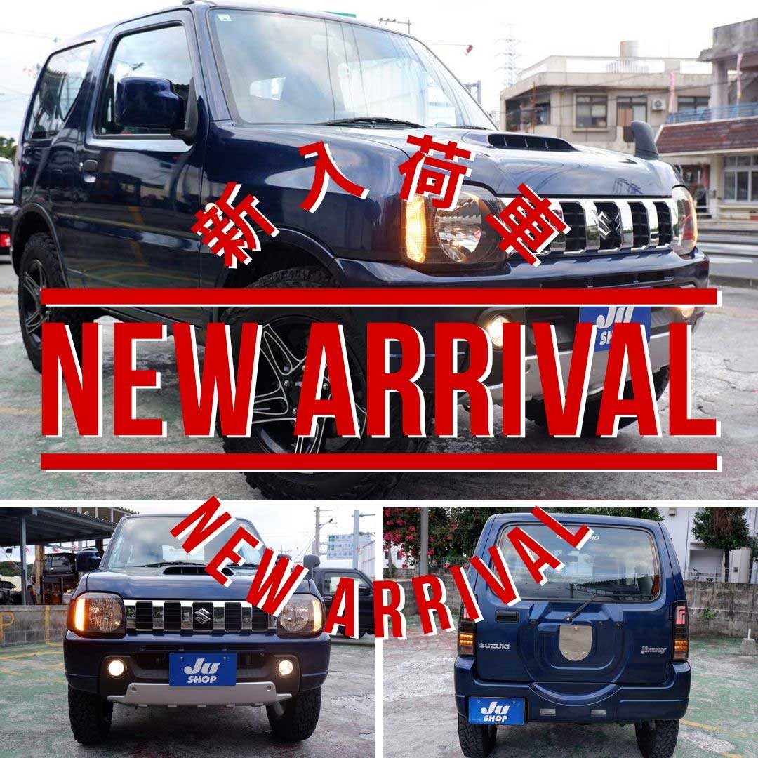 スズキ ジムニー 660 XG 4WD ビッグインテ―クの後期型ジムニー本土中古・アルミホイール・タイヤ・テールランプ・クラッツイオシートカバー