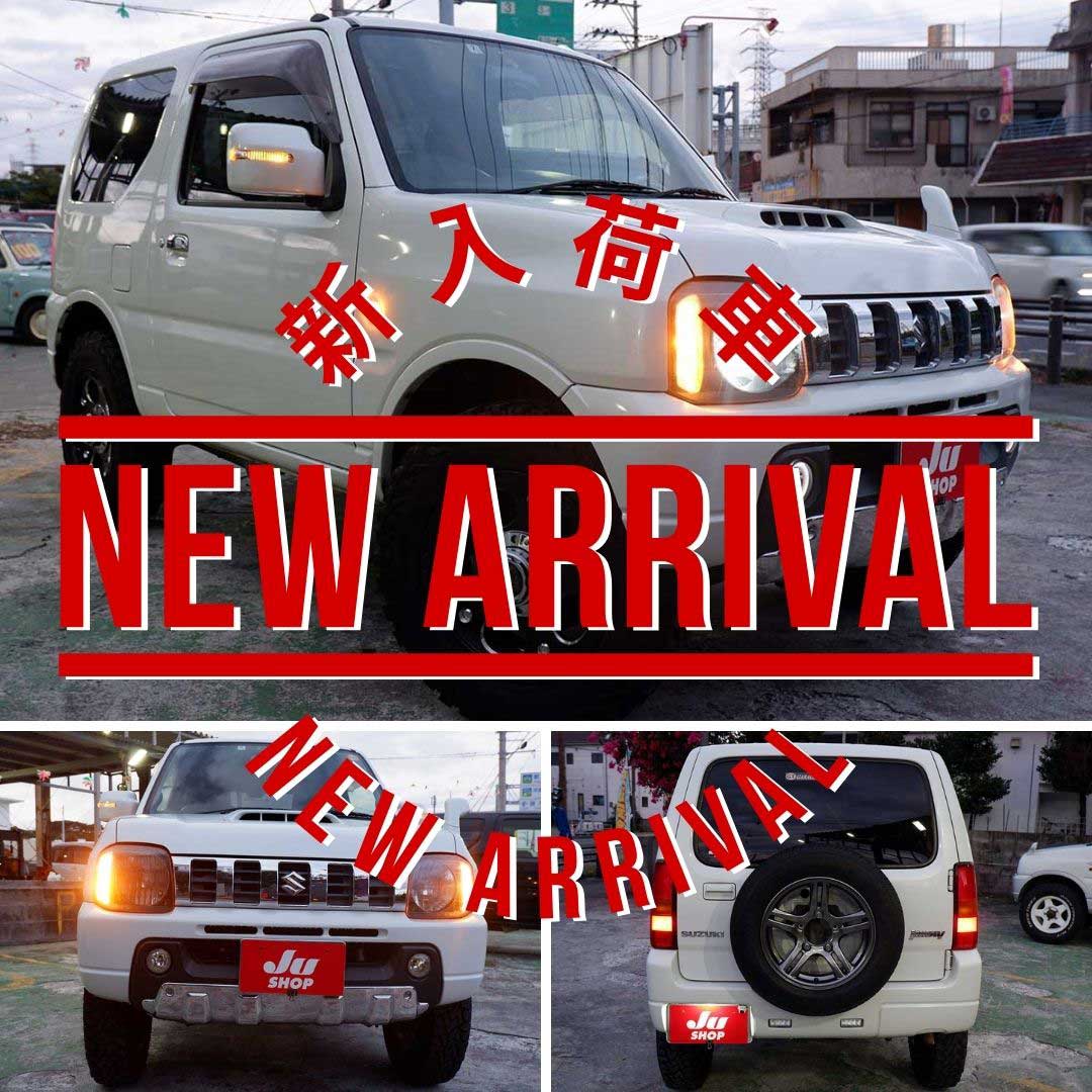 スズキ ジムニー 660 クロスアドベンチャー XC 4WD 人気のクロスアドベンチャー・パールホワイトAT ・社外パーツ多数・ナビテレビ・こだわりのオーディオ