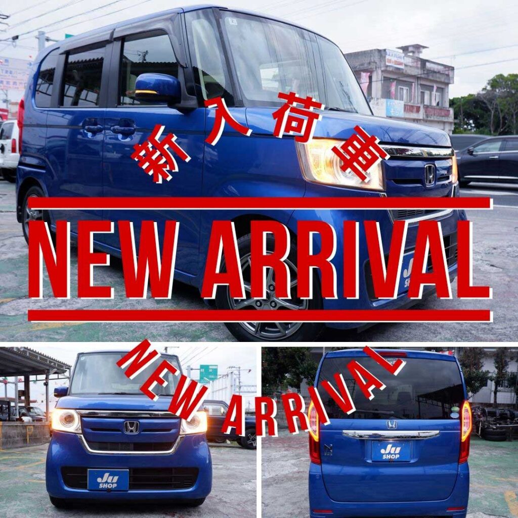 ホンダ N-BOX 660 G ホンダセンシング 本土中古・修復なし評価4・ナビテレビ・バックカメラ・社外１４インチアルミ・プッシュスタート