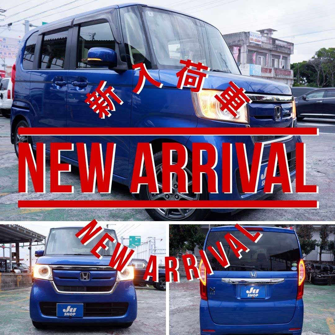 ホンダ N-BOX 660 G ホンダセンシング 本土中古・修復なし評価4・ナビテレビ・バックカメラ・社外１４インチアルミ・プッシュスタート