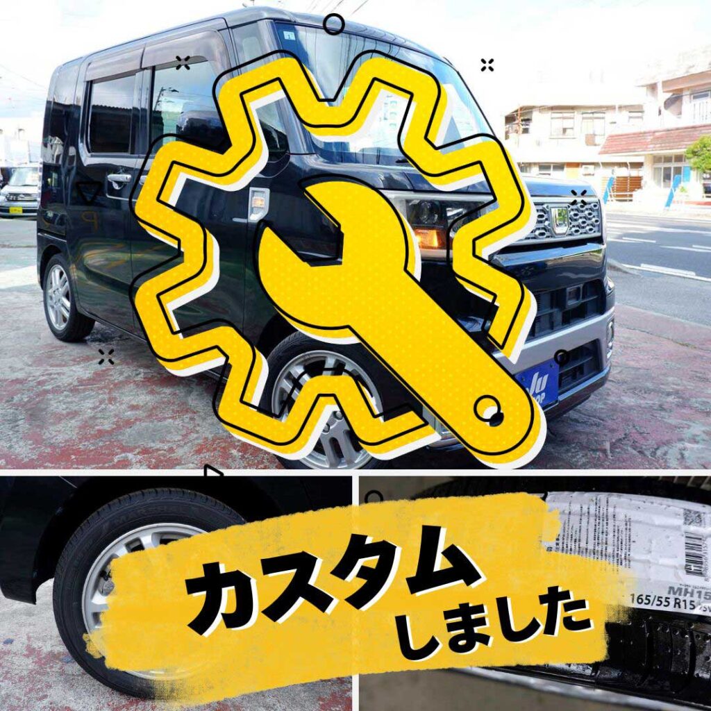 ダイハツ ウェイク 660 G SA 充実装備・２年保証