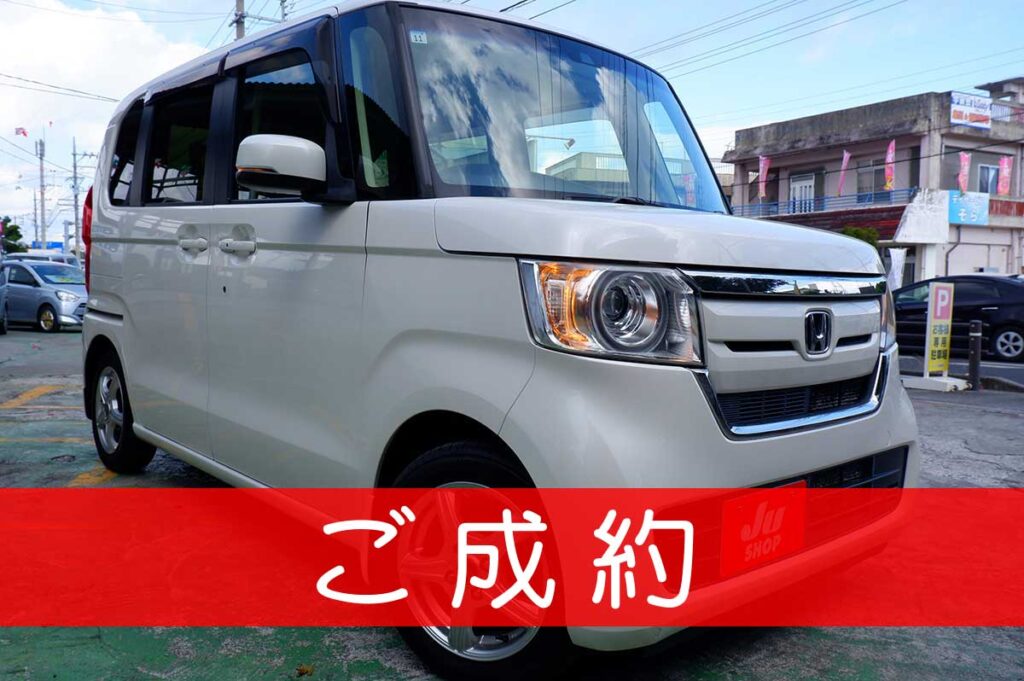 ホンダ N-BOX 660 G L ホンダセンシング ありがとうございます(^^)/