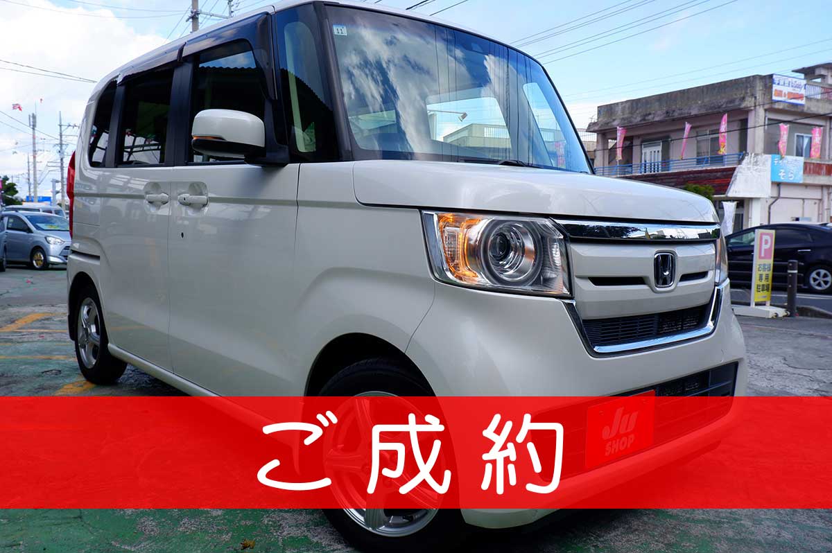 ホンダ N-BOX 660 G L ホンダセンシング ありがとうございます(^^)/