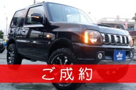 ジムニー 660 ランドベンチャー 4WD ありがとうございます。