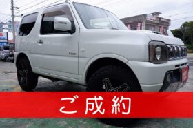 ジムニー 660 XL 4WD ありがとうございます