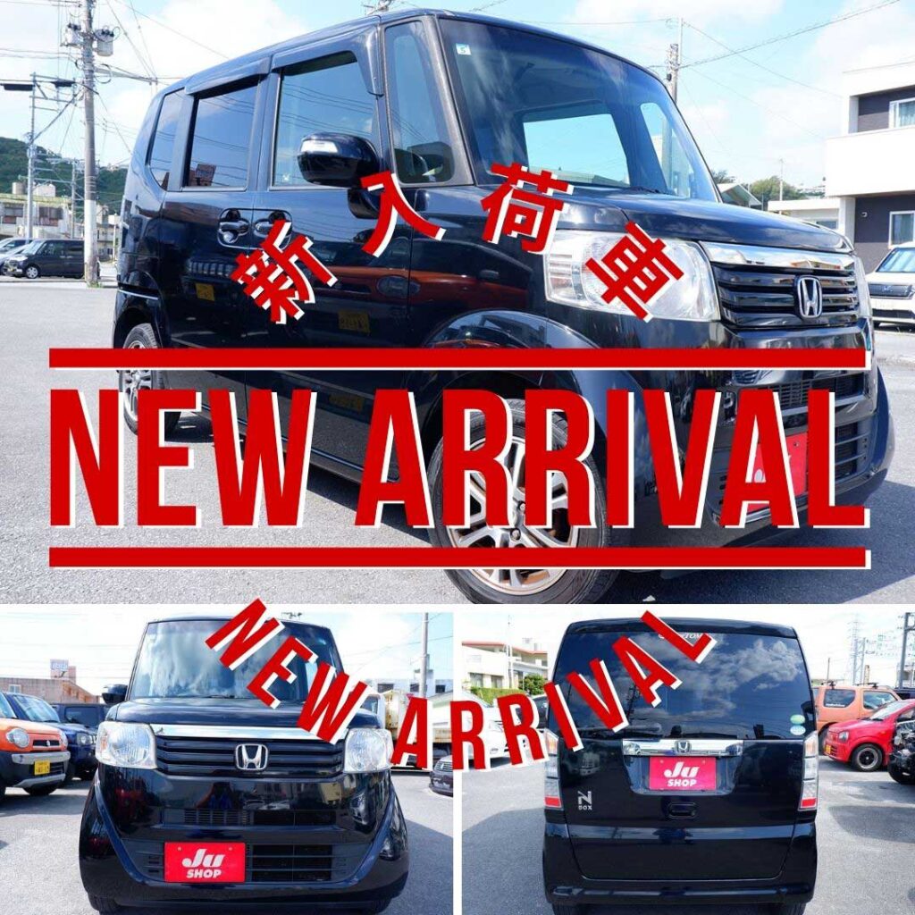 ホンダ N-BOX 660 G Lパッケージ パワースライドドア・ワンセグナビ・バックカメラ・アルミホイール・２年保証にアップグレードできます