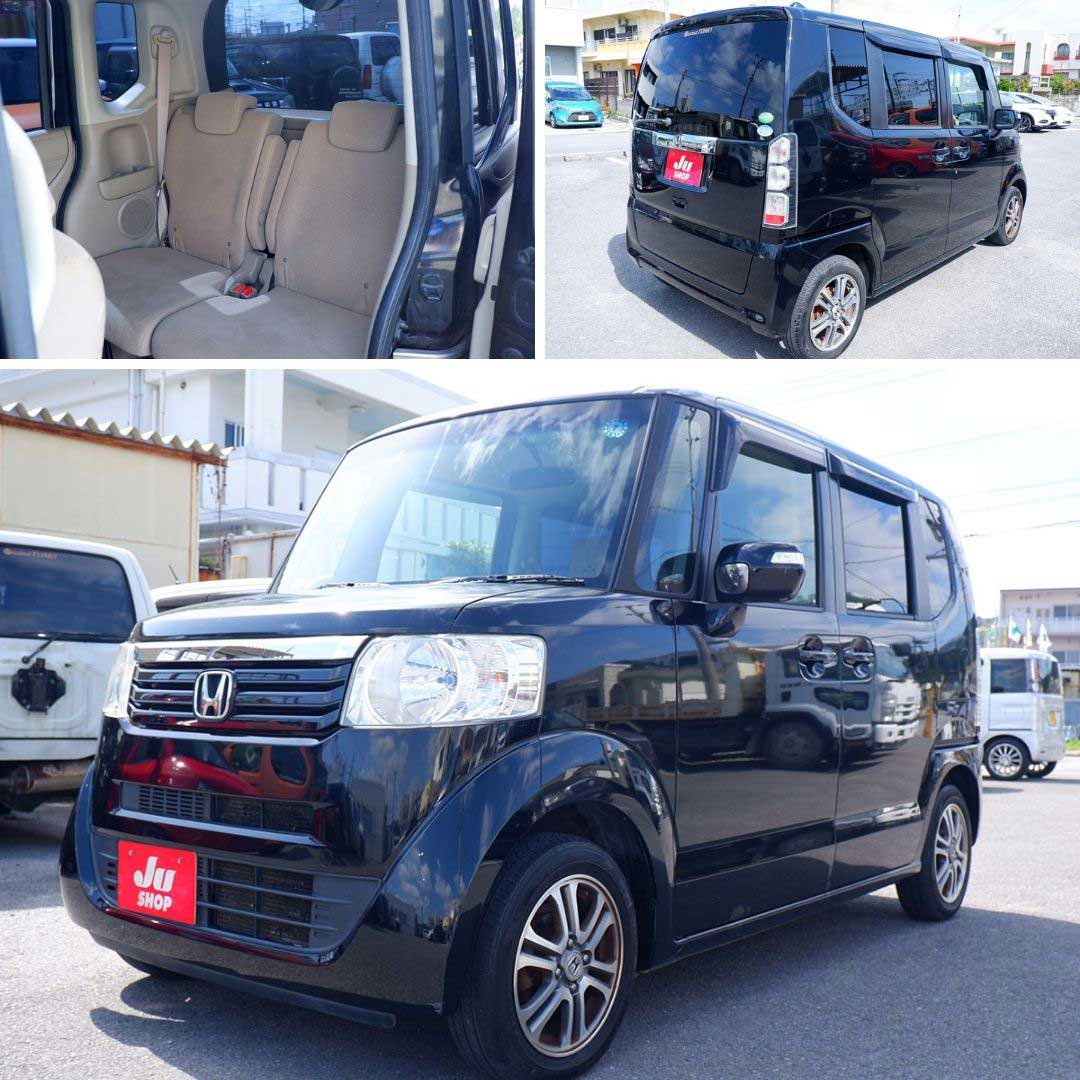 ホンダ N-BOX 660 G Lパッケージ パワースライドドア・ワンセグナビ・バックカメラ・アルミホイール・２年保証にアップグレードできます
