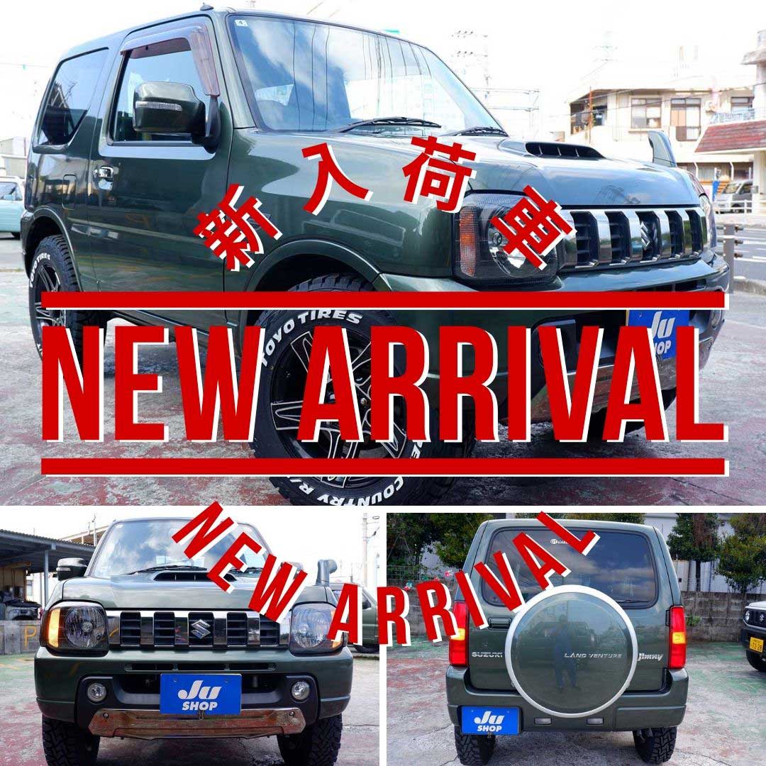 スズキ ジムニー 660 ランドベンチャー 4WD 本土中古修復小RA・レイズアルミ・185選べるタイヤ・２年保証にアップグレードできます