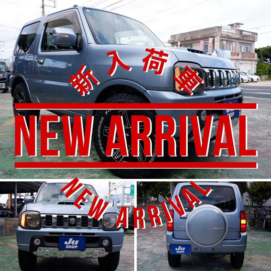 スズキ ジムニー 660 クロスアドベンチャー 4WD 毎回すぐに契約いただいているブリーズブルーのXアドベンチャーAT 車です。気になる方はお早に！
