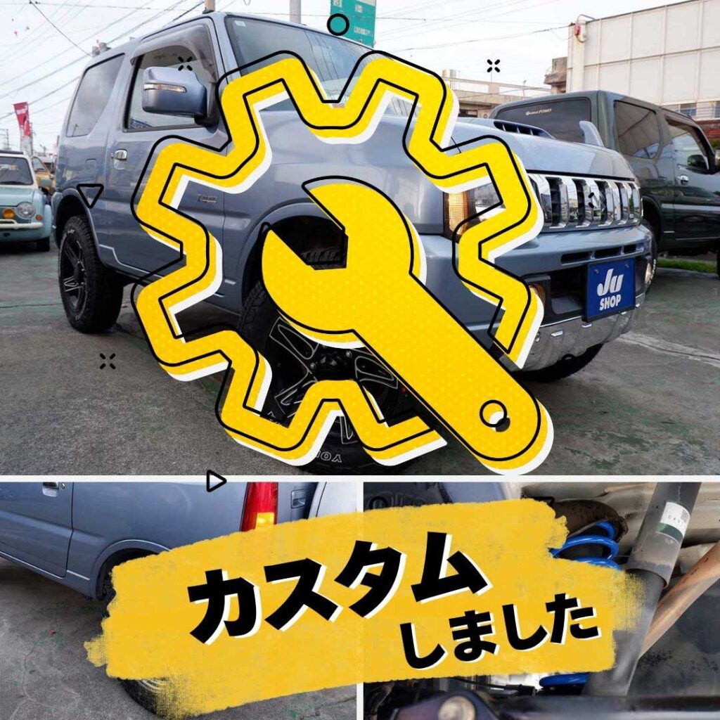 ジムニー 660 クロスアドベンチャー 4WD 毎回すぐに契約いただいているブリーズブルーのXアドベンチャーAT 車です。気になる方はお早に!