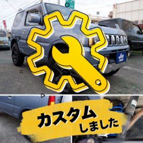 ジムニー 660 クロスアドベンチャー 4WD 毎回すぐに契約いただいているブリーズブルーのXアドベンチャーAT 車です。気になる方はお早に！