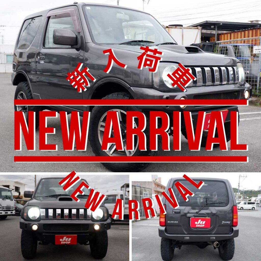 スズキ ジムニー 660 XC 4WD 入庫しました。H4にリビルドエンジンへ交換、H6にはエアコン修理済み。走行距離は進んでいますが、その分きちんと手を入れながら大切に維持されてきた1台です。オールペイントに加え、リフトアップ＋オープンカントリーMT、前後社外バンパー、スキッドプレート、ブーストコントローラー装着で、見た目の迫力と走る楽しさをしっかり両立。アウトドアも頼もしく、格安販売も魅力です。試乗可能ですので、ぜひ現車で状態の良さをご体感ください。