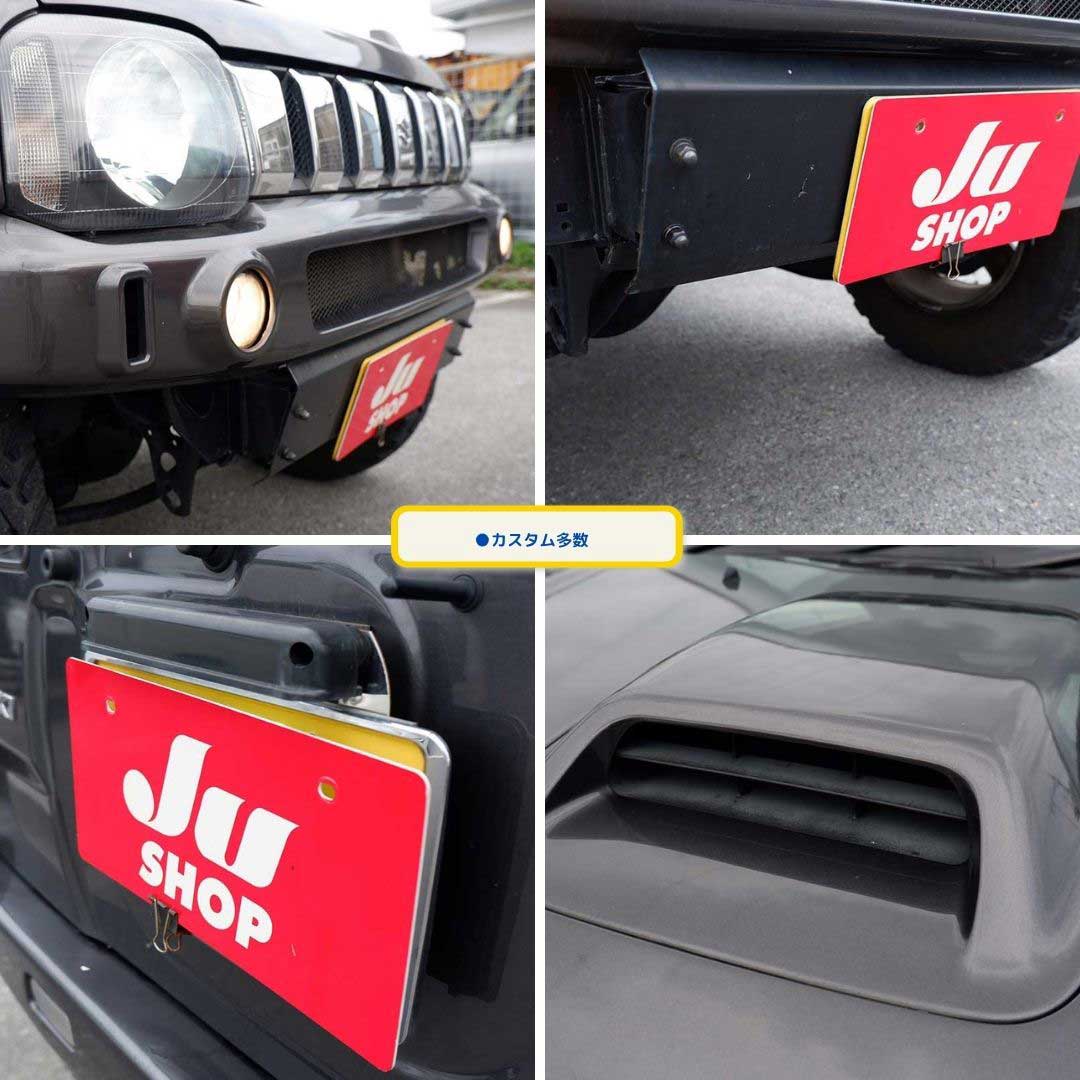 スズキ ジムニー 660 XC 4WD H4リビルドエンジン交換・H6エアコン修理 走行は走ってますがきちんとメンテナンスしています。試乗可