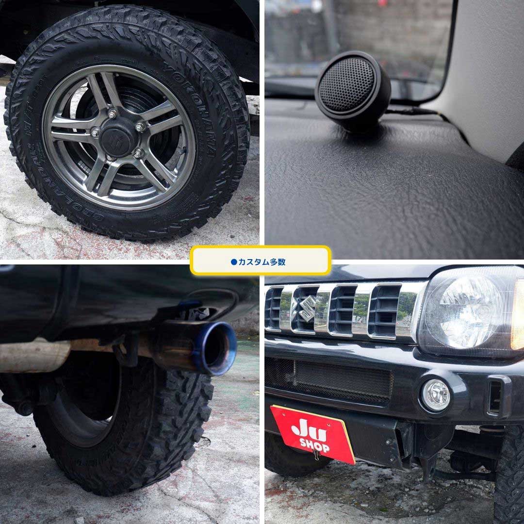ジムニー 660 クロスアドベンチャー 4WD 人気のブラックXアドベンチャーマニュアル車！リフトアップやツイーターなど、音にも走りにも拘ったジムニー