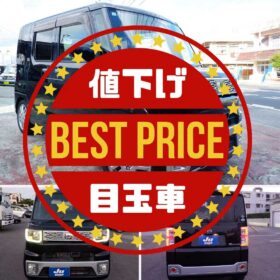 ダイハツ ウェイク 660 G SA TURBO・ナビテレビ・リアモニター・純正アルミ・タイヤ新品・安心の1年保証付きです。