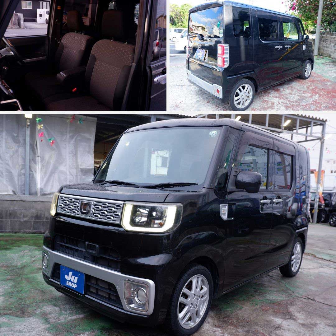 ダイハツ ウェイク 660 G SA TURBO・ナビテレビ・リアモニター・純正アルミ・タイヤ新品・安心の1年保証付きです。