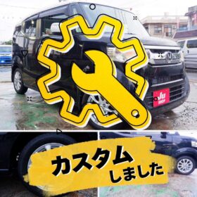 ホンダ N-BOXスラッシュ 660 G Aパッケージ 2トーンカラースタイル オサレなⅡトーンのスラッシュがアルミホイールを履きました(^^)